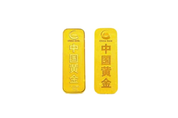 深圳宝安区上门回收黄金价格